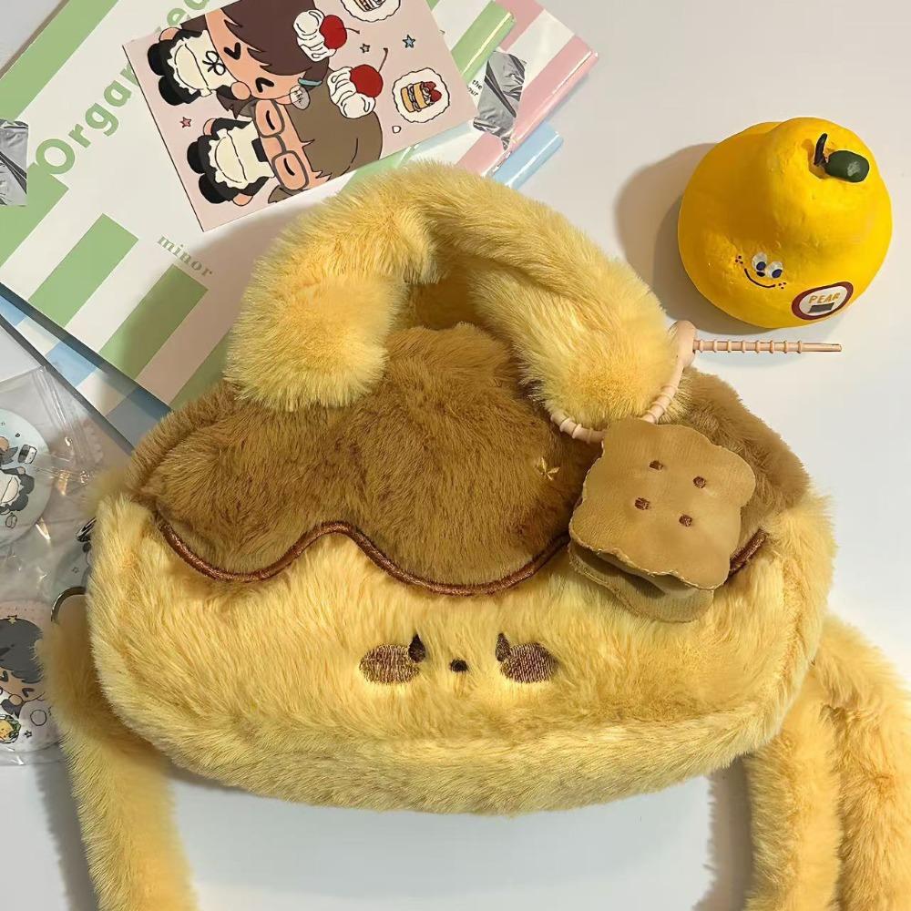 

Sweet Desert Children Backpack with Plush Pendant Cartoon Shoulder Bag Pudding Crossbody Bag Lady жёлтый