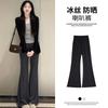 Ice Silk Micro-pull Pants Women's Summer Thin New Drape Casual Small Quick-drying Sunscreen Horn Sweatpants