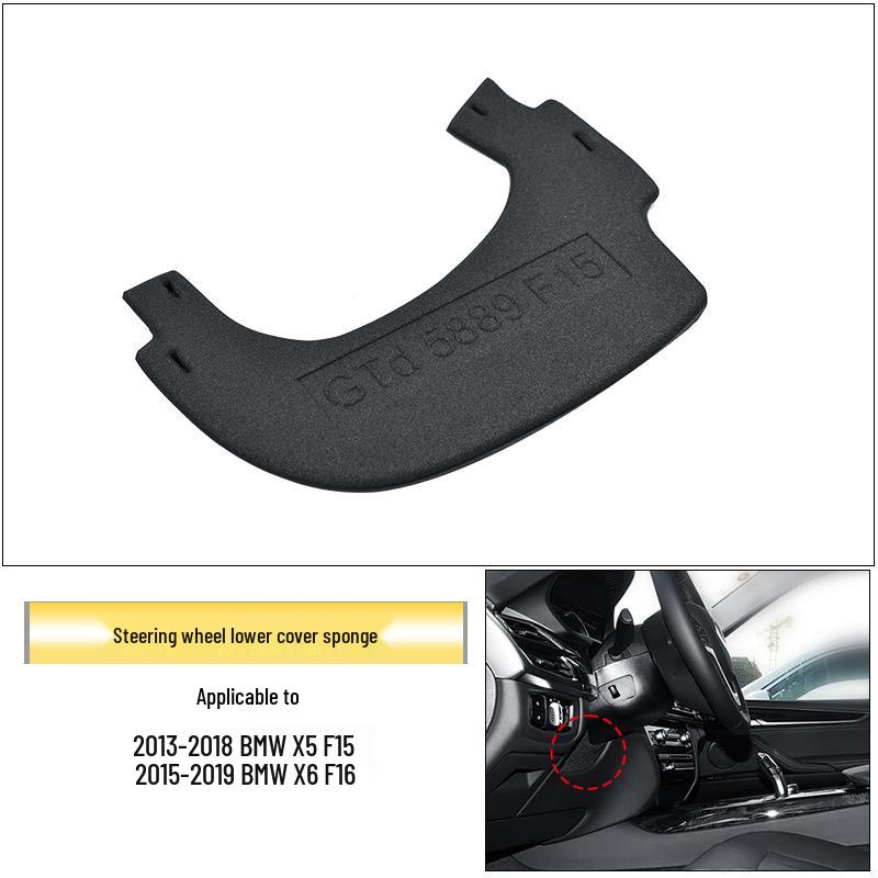 BMW X5/X6 E70/F15 Steering Column Lower Trim Panel Protective Cover