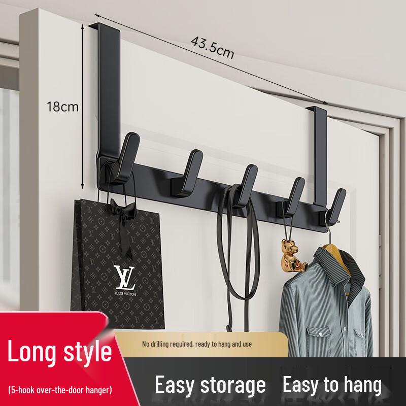 Punch-Free Aluminum 6-Hook Door & Wall Hanger