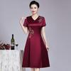 2025 Autumn Elegant Acetate Gown for Mother-in-Law: Stylish, Large-Hemmed Evening Dress