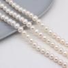 1String, 9-10mm White Natural Freshwater Near Round Pearls 36cm Loose Beads for Handmade Jewelry Craft Supplies, DIY Holiday Gifts