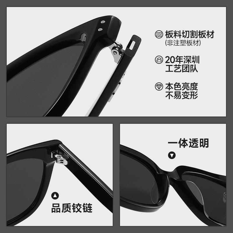 Cai Xu KUN Same Style Sunglasses for Men KUN Fashionable Polarized Style BC9091UV Protection Sunglasses for Women