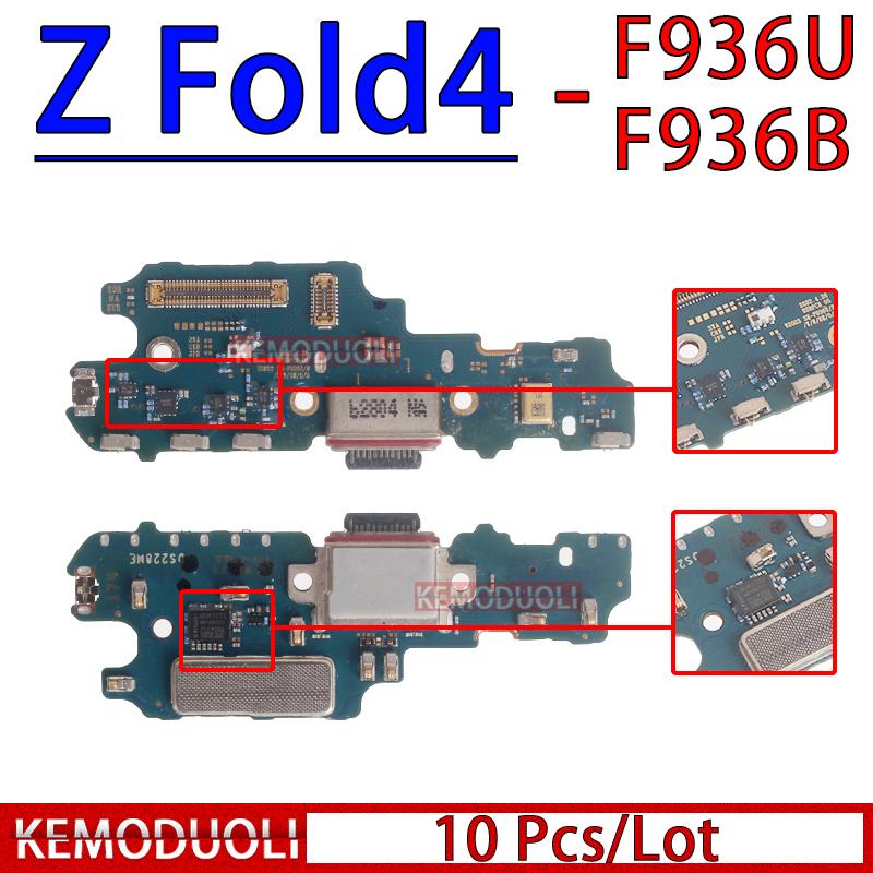 10 Pcs Usb Dock Charger Port for Samsung Galaxy Z Fold 2 3 4 5 6 7 Fe 5G F946 F956 F966 F958 U B Charging Board F916 F926 F936