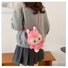 Character Plush Cartoon Shoulder Crossbody Bag For Kids And Use School