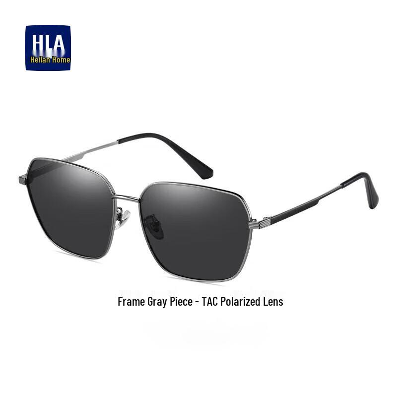 HLA Men's Polarized Square Frame Sunglasses