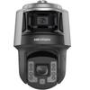 Hikvision 4MP Full-Color PTZ Bullet Security Camera with 32x Optical Zoom CN plug (adapter included)