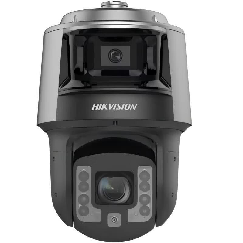 Hikvision 4MP Full-Color PTZ Bullet Security Camera with 32x Optical Zoom CN plug (adapter included)