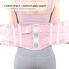 Spine Orthopedic Brace Tummy Body Shaper Waist Exercise Brace Support Belt  Sports Protective