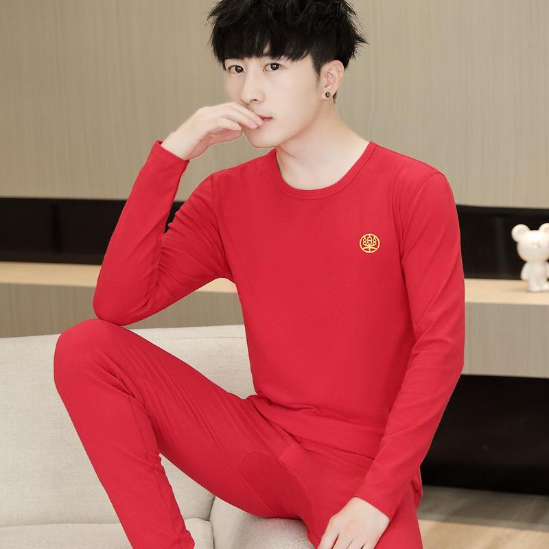 Men's Cotton Antibacterial Thermal Underwear Set for Youth - Autumn/Winter