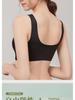 Seamless Steel Ring-Free Sports Bra for Women with Large Breasts, Side Support, and Beautiful Back Design