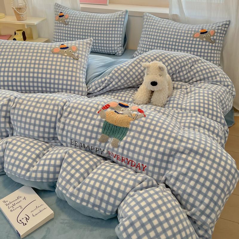 Lilang Warm 4-Piece Bedding Set