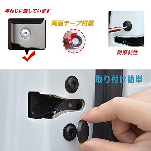Volvo Car Door Screw Cover, Compatible with Volvo V60 2018~2021, Car Door Protective Cover, Door Cap, Specially Designed for Volvo V40 2013~2021/