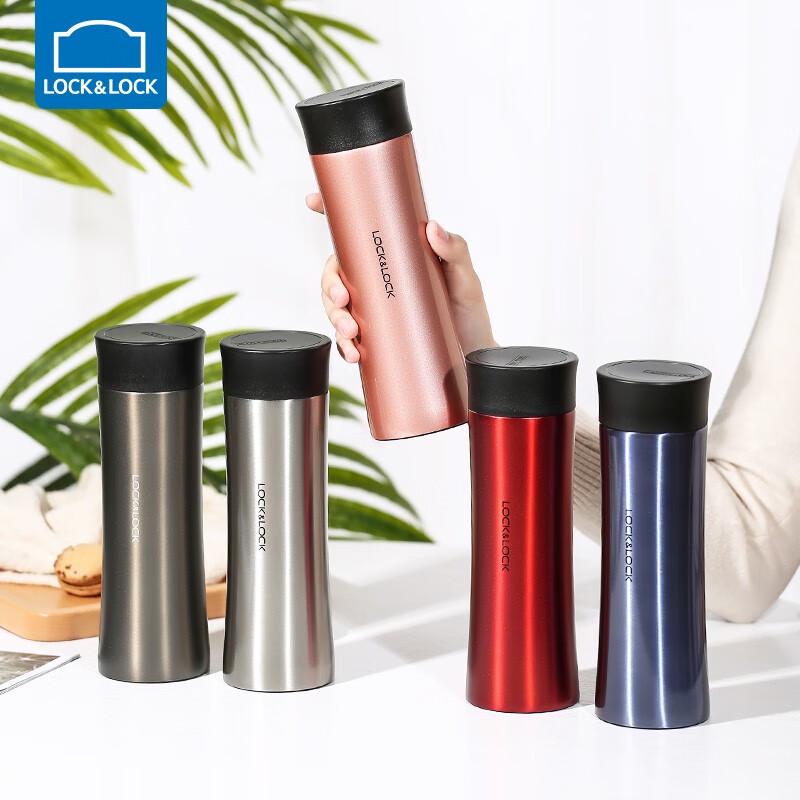 

LocknLock LHC4027 300ML Thermal Business Mug