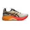 Asics Gel Kayano 32 CP Dawn Till Dusk Series Men Sneakers Grey Pale-Oak Black 1011C211-200