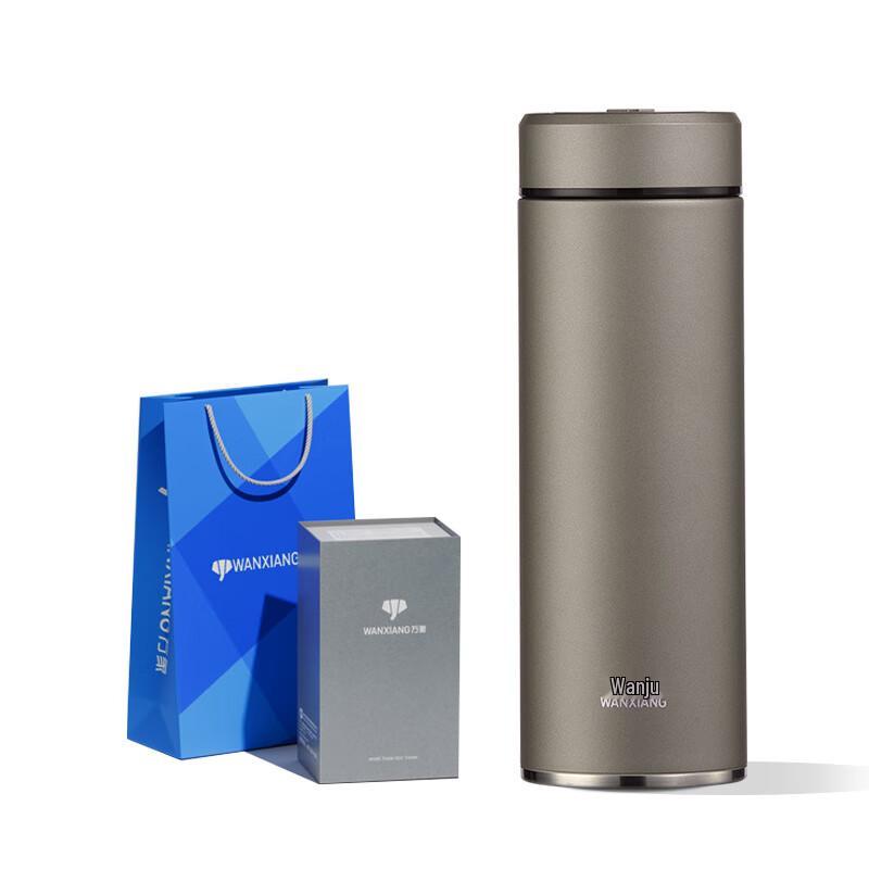 Wanneng H122SL 316 Stainless Steel Insulated Travel Mug