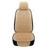Summer Ice Silk Car Seat Cushion – Breathable & Cooling with Woven Design, Fits Most Vehicles. A Must-Have for Hot Weather!