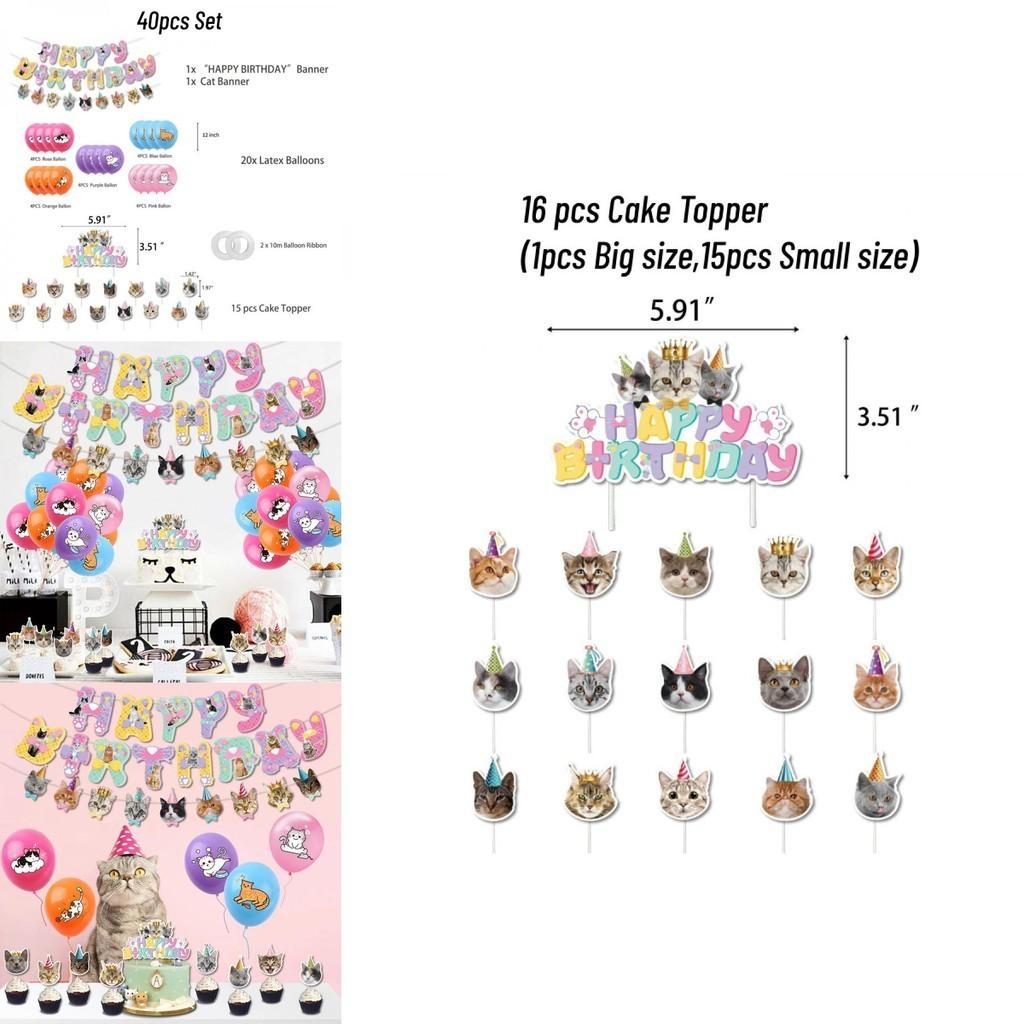 Celebrate In Style With Cat Party Decorations Latex Balloons Banner And Cake Toppers Characters)