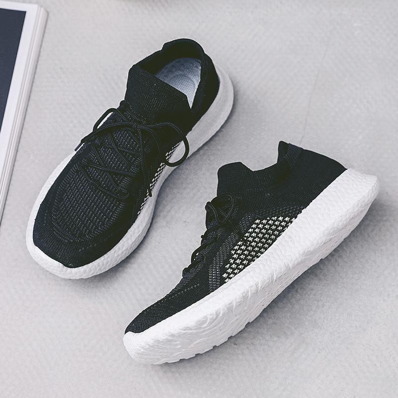 Br001-1 New Mesh Shoes Men's  Spring and Summer Leisure Flying Woven Shoes Heightened Sneakers All-Match Men's Shoes Coconut Shoes