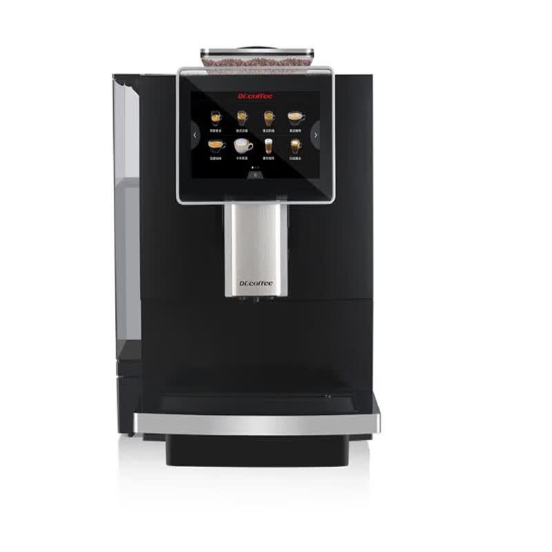 Dr. Coffee F10 Automatic Espresso Machine CN Plug (adapter Included)