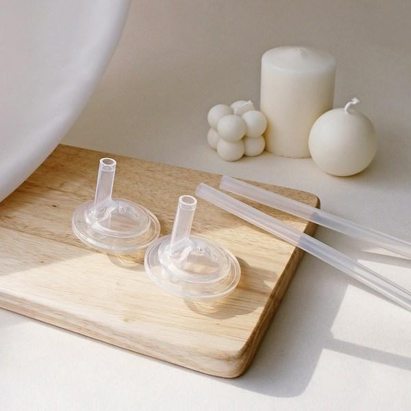 Toby & Molly replacement straw set, level 2 (12M~), 1 set