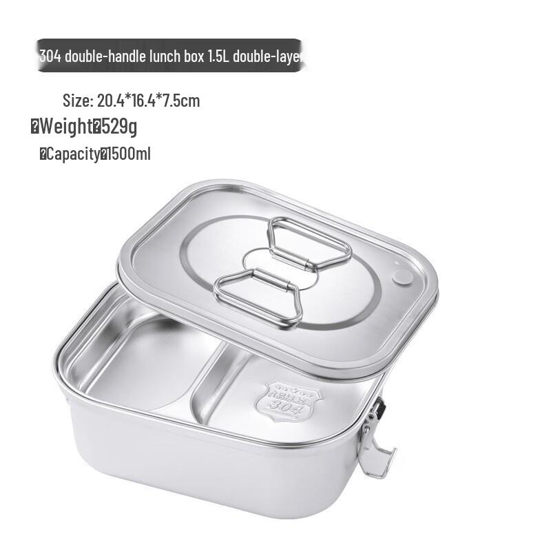Ruhan 304 Stainless Steel Double-Layer Divided Lunchbox