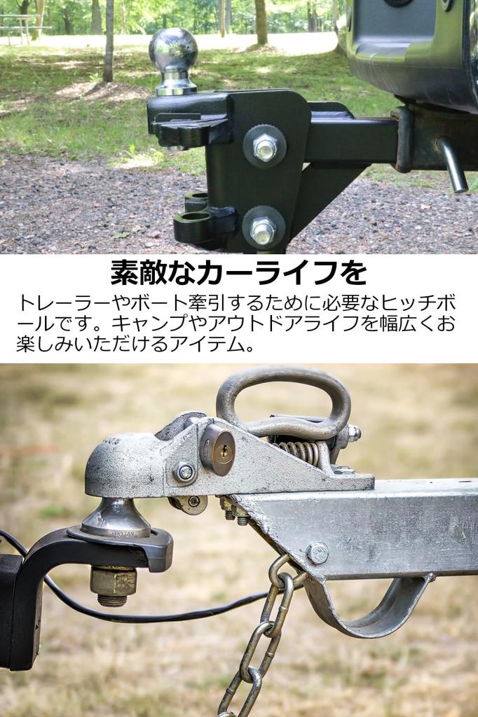 [i_dear] Hitch Ball Trailer Hitch (diameter 50mm/load Capacity 5000LBS) Towing