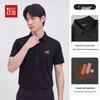 Hodo Men's Summer Loose-Fit Lapel Polo Shirt