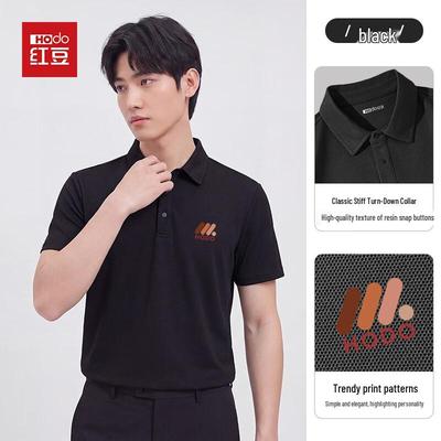 Polo d'été ample à revers pour homme Hodo