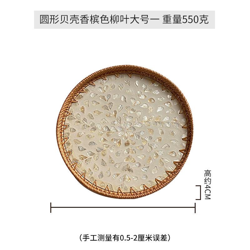 30-35cm Handmade Rattan Decorative Round Restaurant Storage Picnic Basket