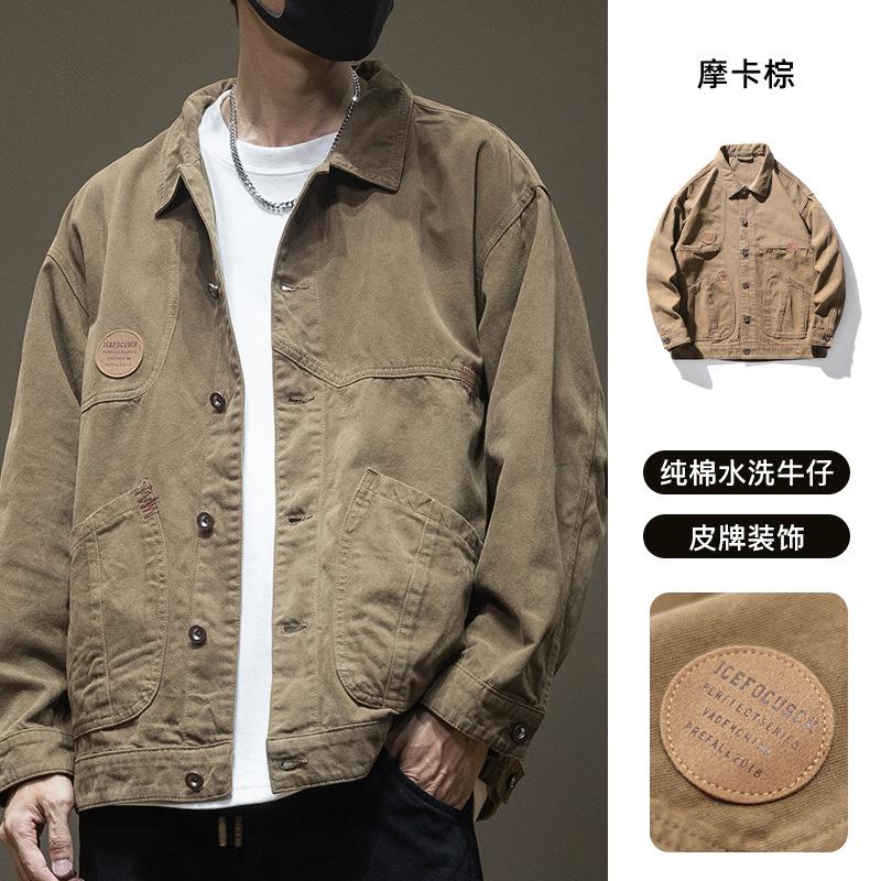 Американская тяжелая молодежная куртка Tooling мужская, большая, размер 5Xl, джинсовая куртка мужская, прилив M