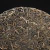 357g Authentic Natural Raw Pu-erh Tea Yunnan Top Menghai Premium Pu'er Green Tea