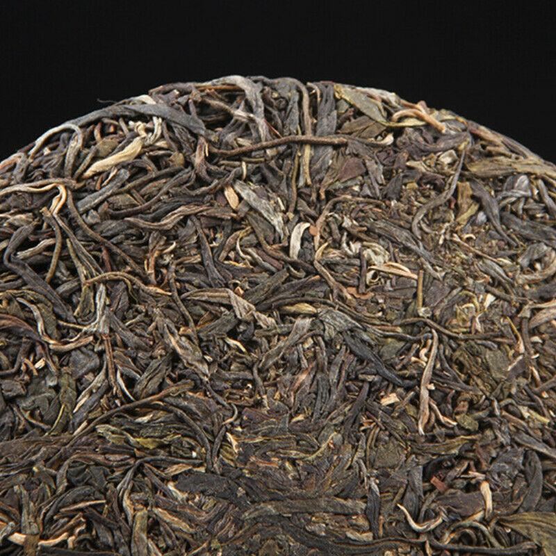 357g Authentic Natural Raw Pu-erh Tea Yunnan Top Menghai Premium Pu'er Green Tea