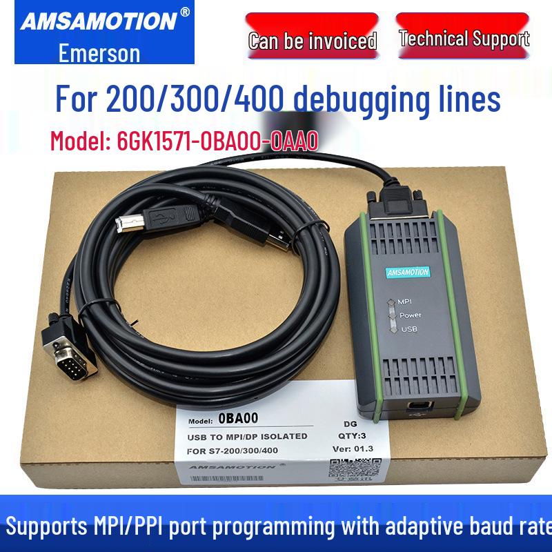 USB-MPI Cable for Siemens S7-300 PLC