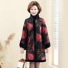 Trendy Fur Coat Two-sided Fur Outerwear for Mother Thickened  Mink and Cotton Blend Clothes