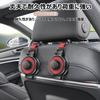 Multifunctional Car Hook 3 In 1 Drink Holder for Cars,