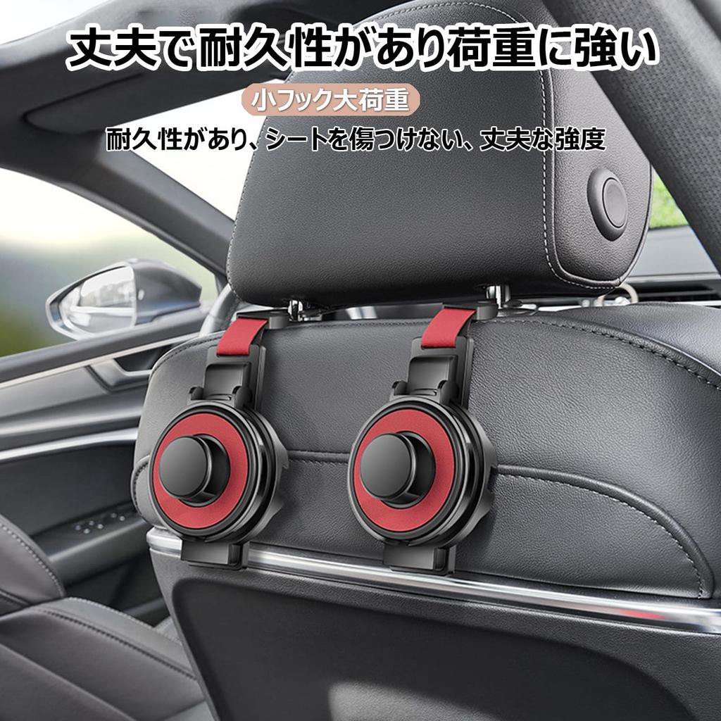 Multifunctional Car Hook 3 In 1 Drink Holder for Cars,