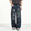 Mens Wide Leg Straight Cut Denim Pants Blue Washed Gradient Distressed Raw Hem Loose Fit Low Rise 2026