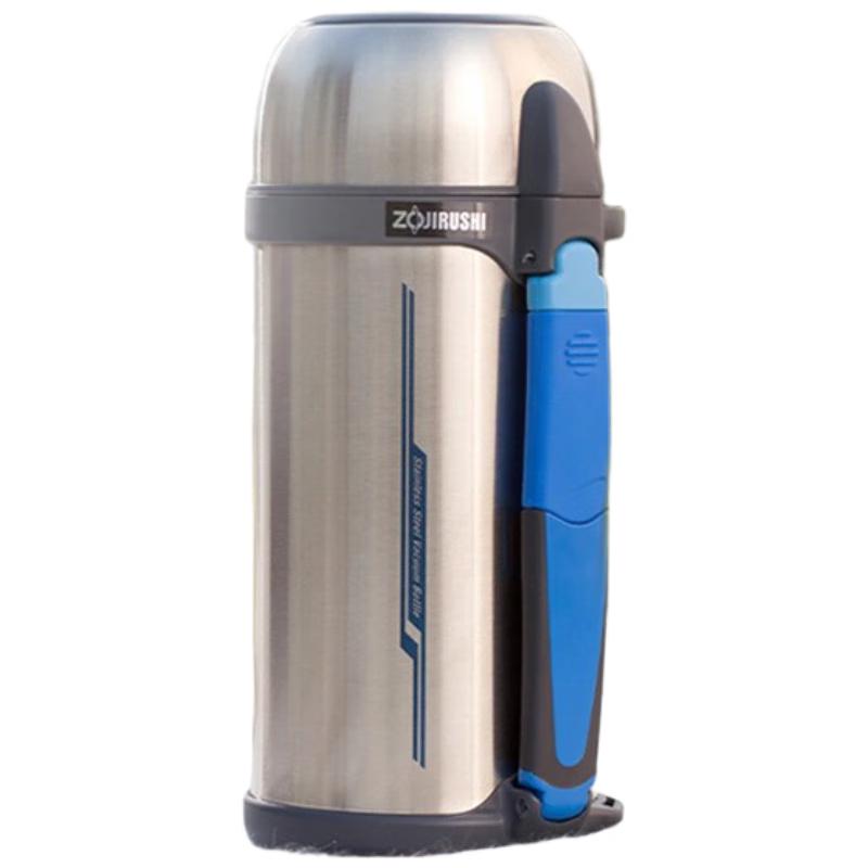 Zojirushi Stainless Steel Insulated Travel Flask