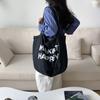 Model New Large Capacity Letter Print Fashion Simple Versatile Casual Washed Denim Shoulder Bag
