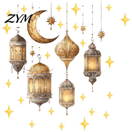 Versatile Islamic Pattern Decals Ramadan Wall Stickers, Peel And Stick Decals, Eid Mubarak Art Decor, Vintage Hanging Creative Gifts for Lantern Moon