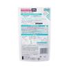 Curel lotion III (very moist) refill 130ml