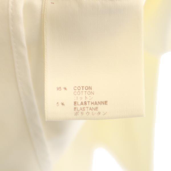 LOUIS VUITTON Made in France Jacket 40 Ivory system Women Used