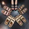 Women's Summer 2024 Height-Boosting Waterproof Wedge Slippers