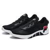 FILA Ultra Fit Boa Sneakers 'Black Red' A12M221404FBK