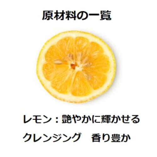 LUSH Refresher Toothpaste Tabs 50g / Toothpaste Tablets, Self-Whitening, Oral Care, Fruity Flavors: Lime, Orange, Lemon, Bad Breath, Mouthwash / Cr?me