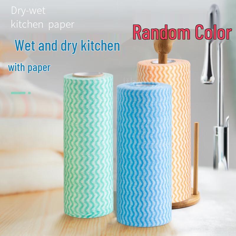 Qianxing Disposable Kitchen Wipes