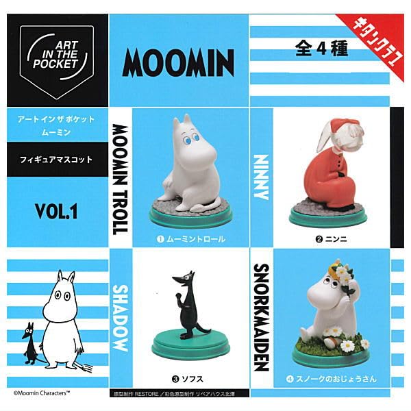ART IN THE POCKET Moomin Set of Gacha Capsule Toy Vol.1 [Complete 4]