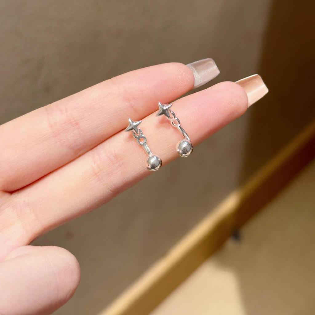 2025 Women's Niche Design Star Bead Drop Earrings - Trendy High-End Jewelry