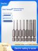 Pneumatic Electric Screwdriver Set: Magnetic Hex Bit, S2 Shank, for Drill & Driver